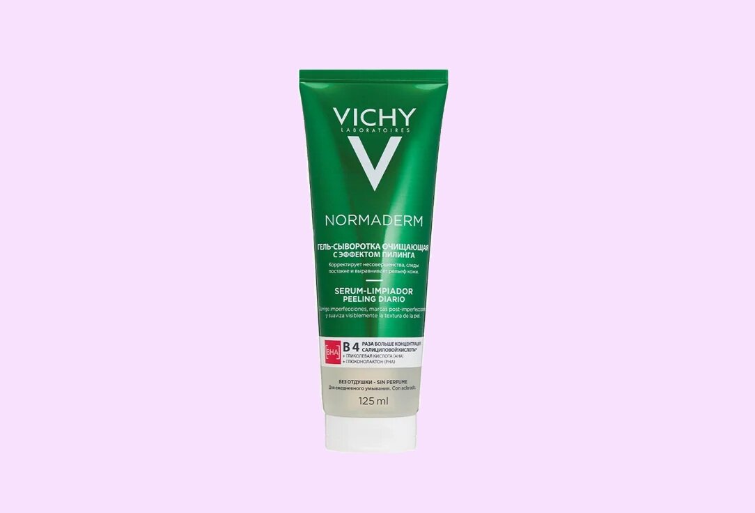 Гель-сыворотка для лица VICHY Normaderm, против акне, 125 мл