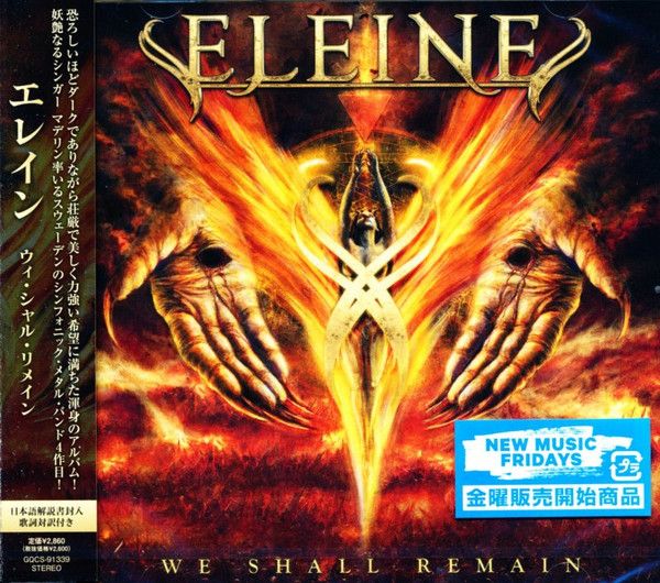 Музыка CD Eleine - We Shall Remain