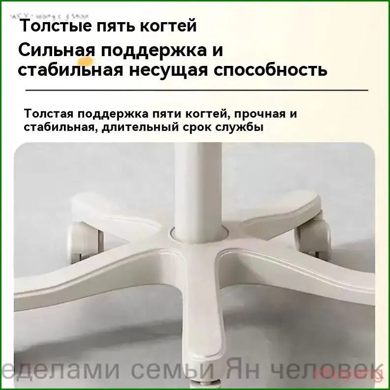 Стул мастера, белый — фото 1