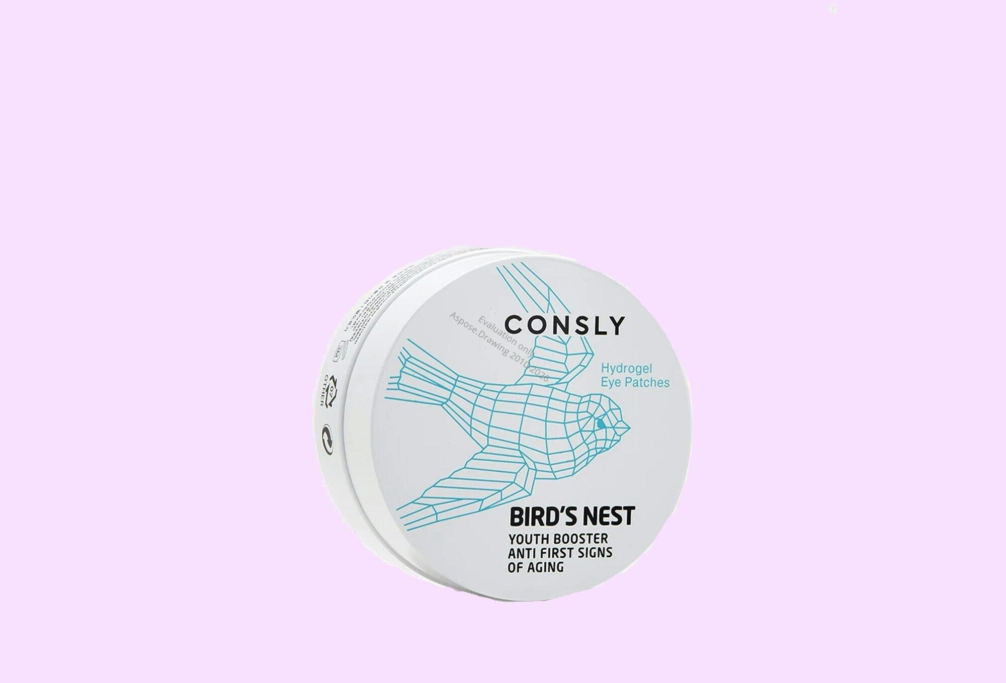 Гидрогелевые патчи Consly "Bird's Nest", для глаз, с экстрактом ласточкиного гнезда, 60шт
