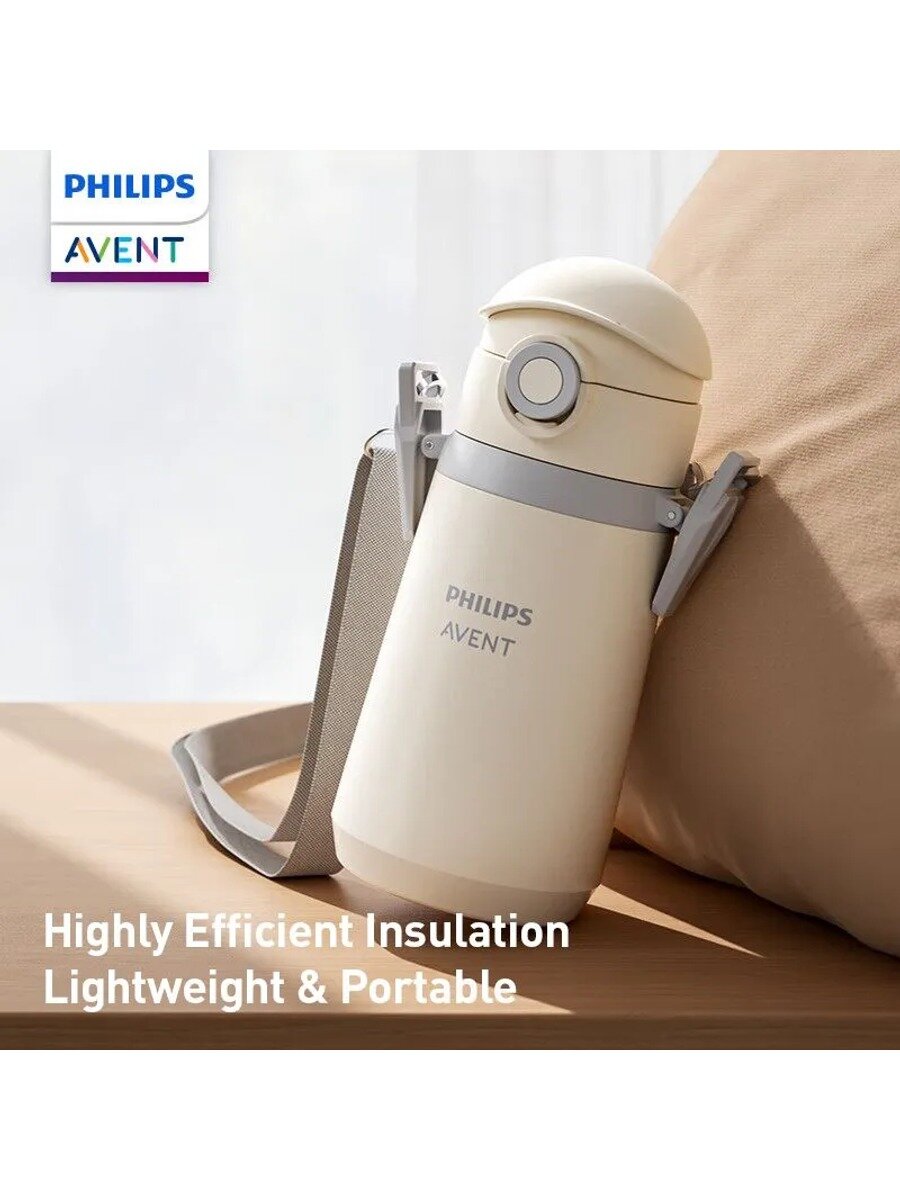 PHILIPS AVENT Термос 0.5 л, холод 6 ч, тепло 6 ч, для еды, с блокировкой крышки в виде замочка, с кнопкой, бежевый