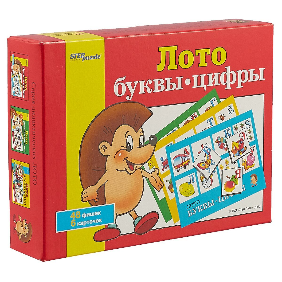 Лото «Буквы-цифры» 48 фишек 6 карт, обучающее, Step Puzzle