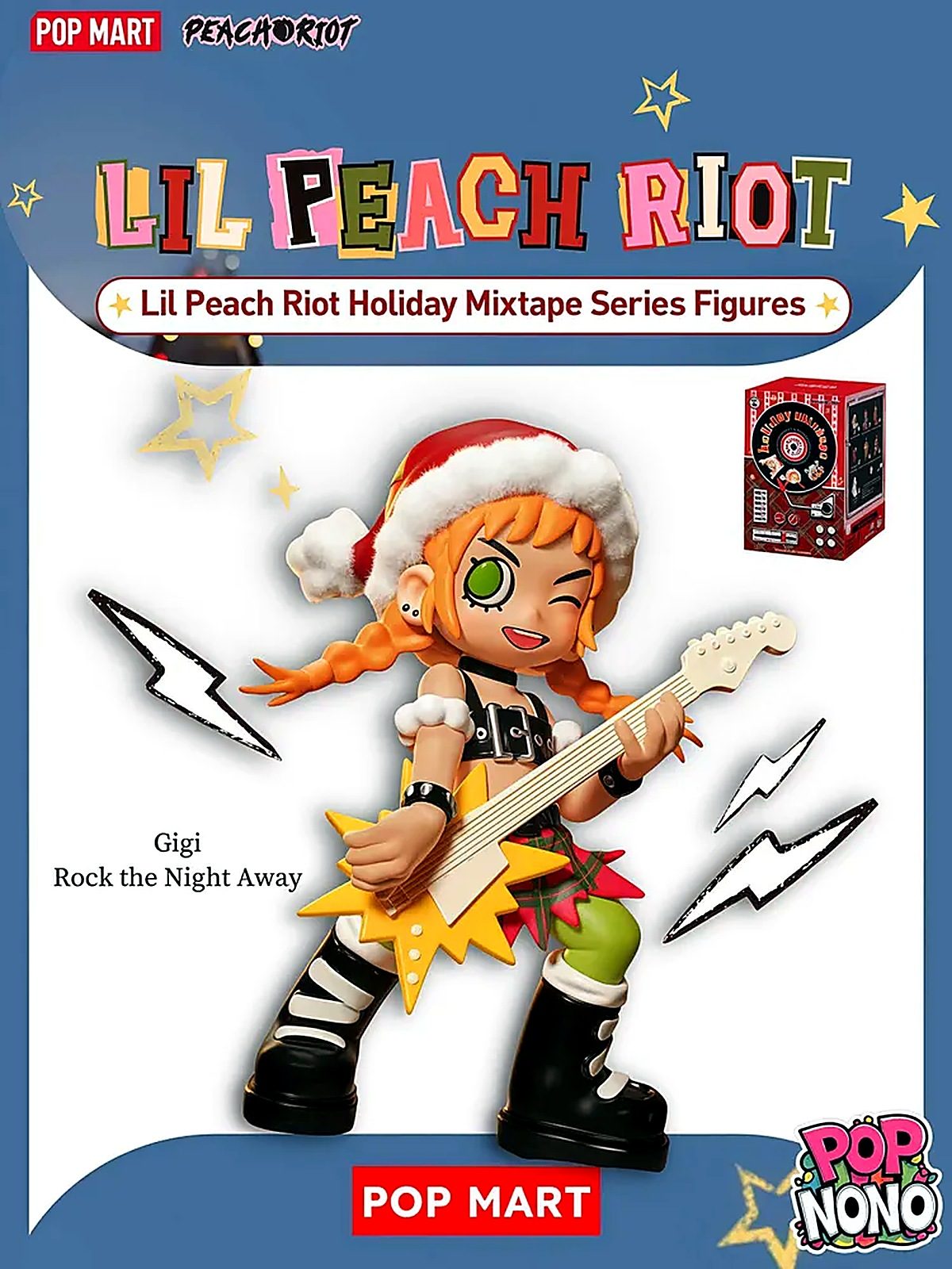 Коллекционная POP MART Lil Peach Riot Holiday Mixtape Series Figures Gigi Rock the Night Away