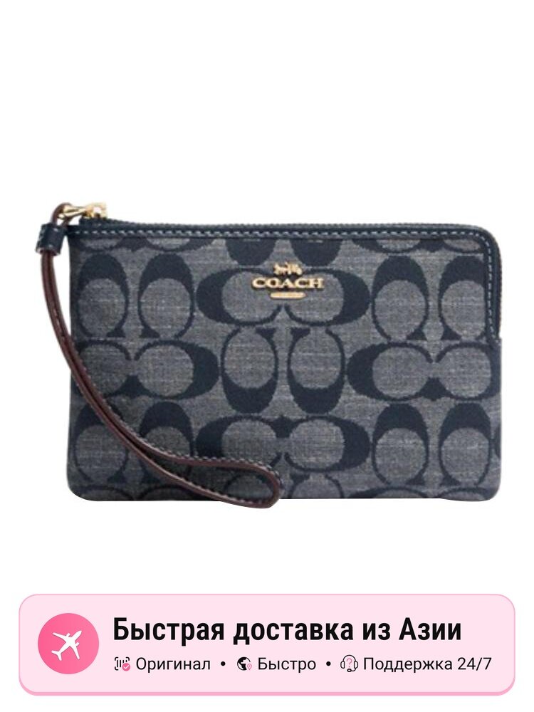 Комплект сумок Coach COACH Nolita