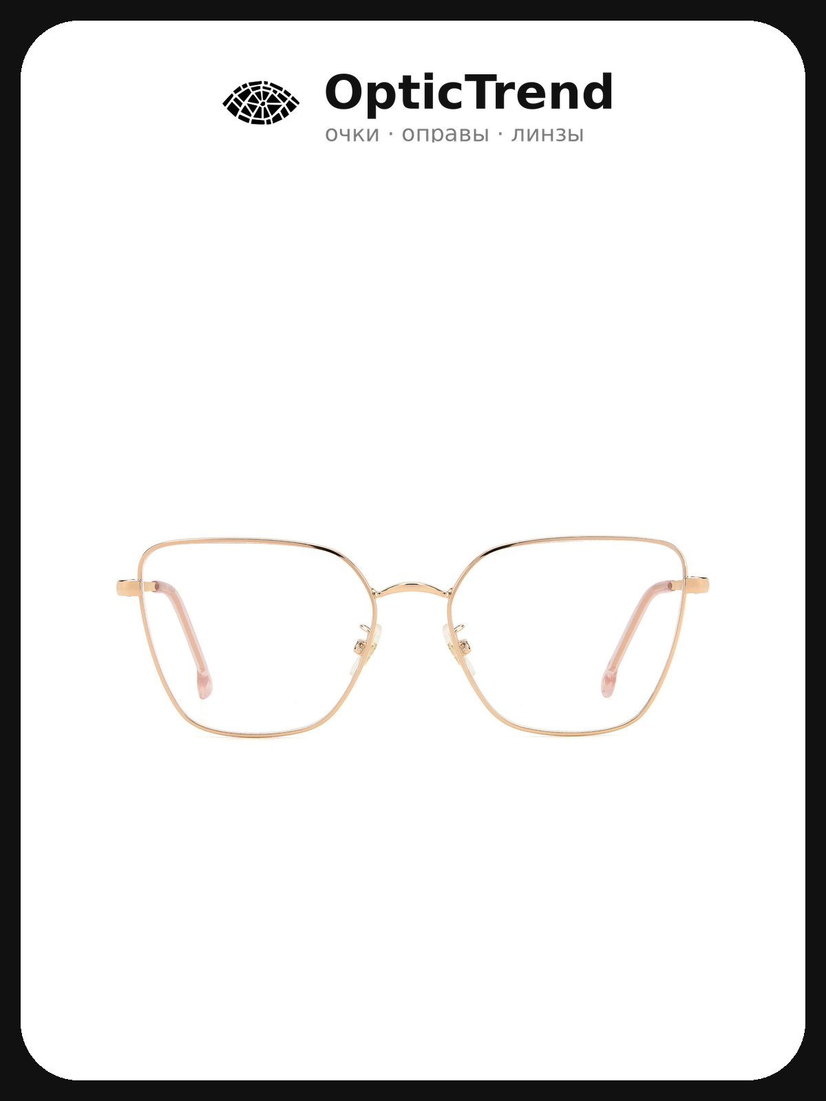 Carrera CARRERA 3022 DDB — оправа для очков женская