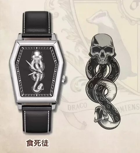 Часы "Гарри Поттер" Death Eater, черный