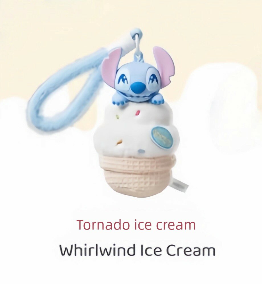 Ароматический брелок Miniso Stitch Серии Ветреный Мороженое Открытая Коробка Неразорванный Пакет Ароматизатор