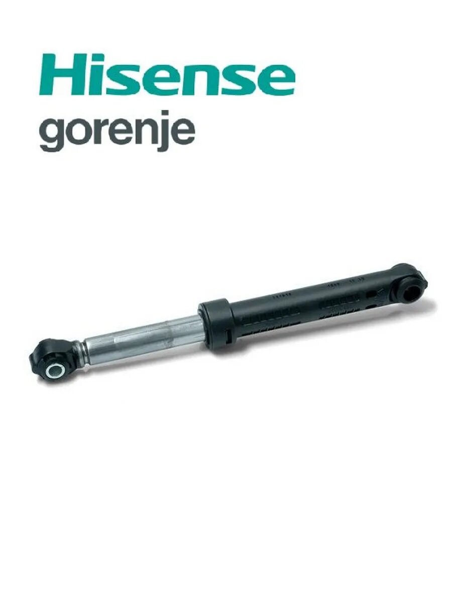Оригинальный амортизатор стиральных машин Hisense и Gorenje, черный