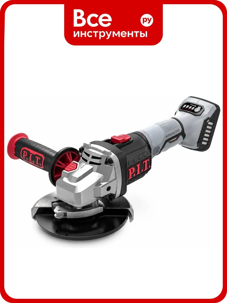 Шлифмашина угловая аккум. бесщёточная P.I.T. PWS20H-125D/5 SOLO (20В, 125мм, 3ск, 4500/6500/8500) 100304001010