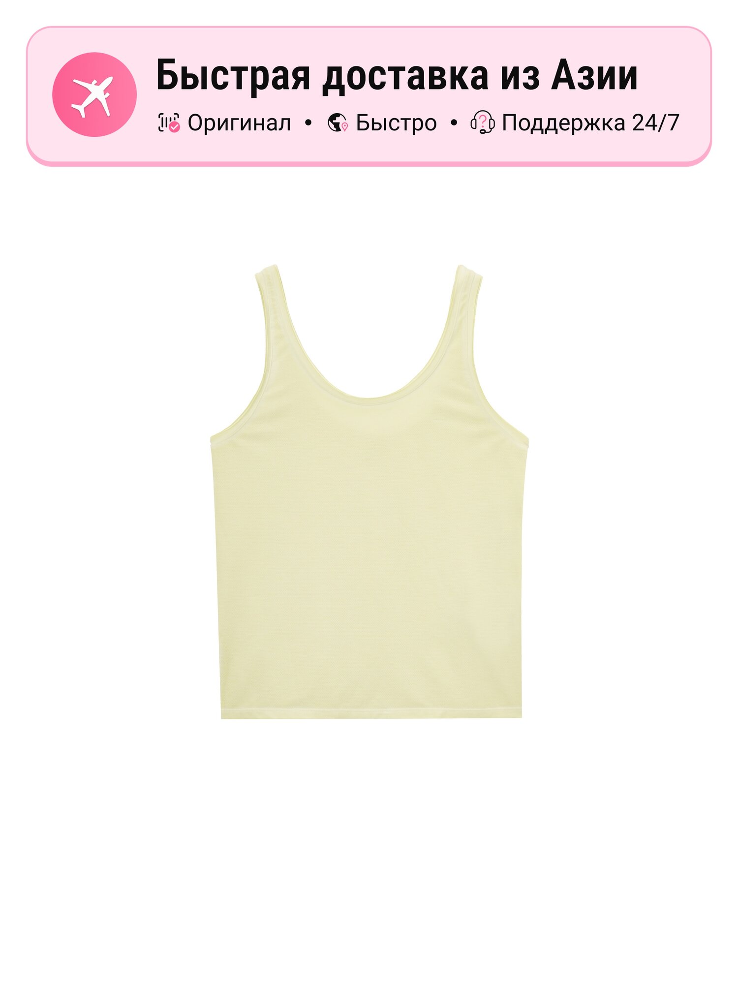 Майка NIKE Dri Fit Sport