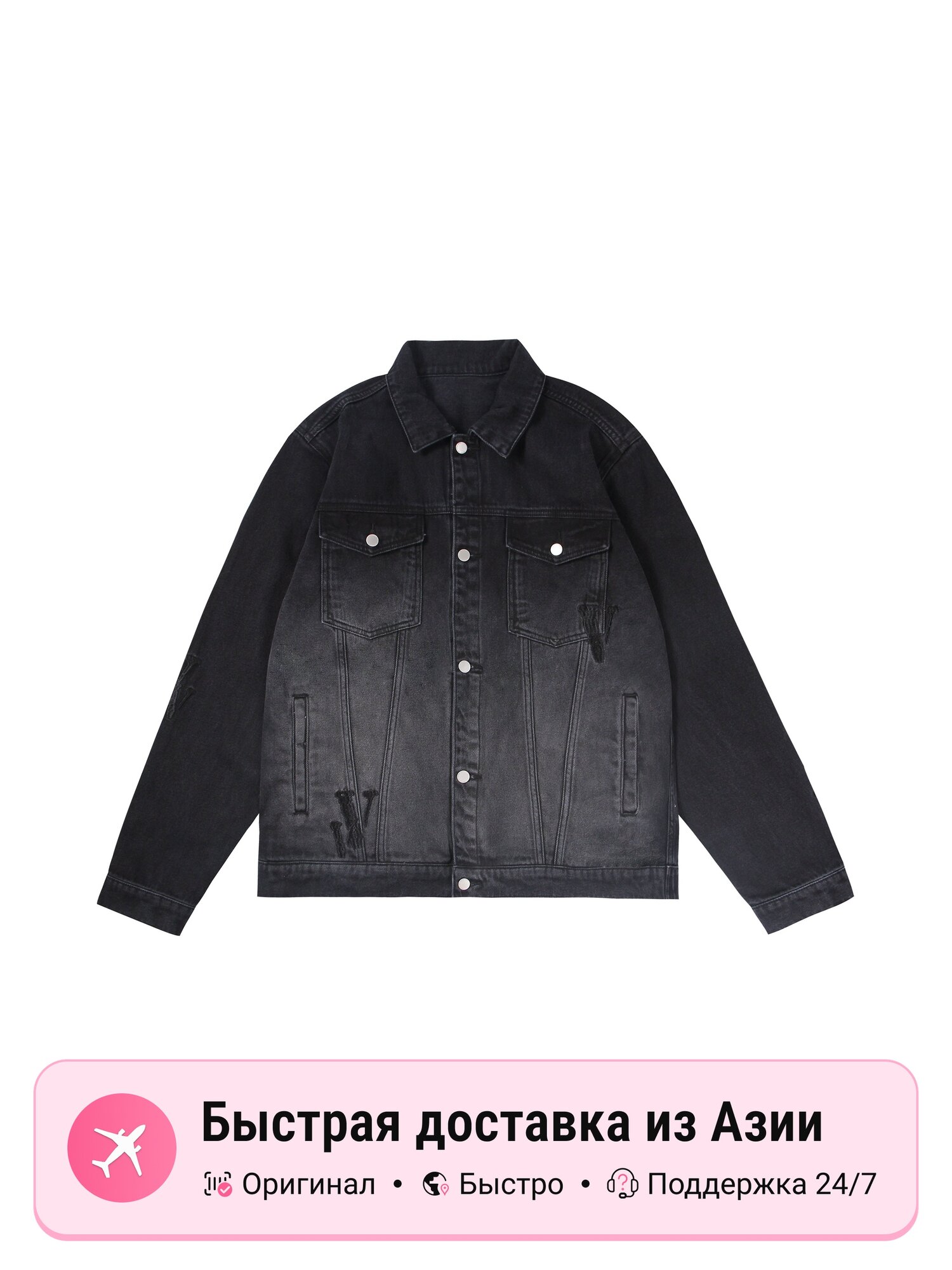 Куртка джинсовая VLONE VLONE SS23