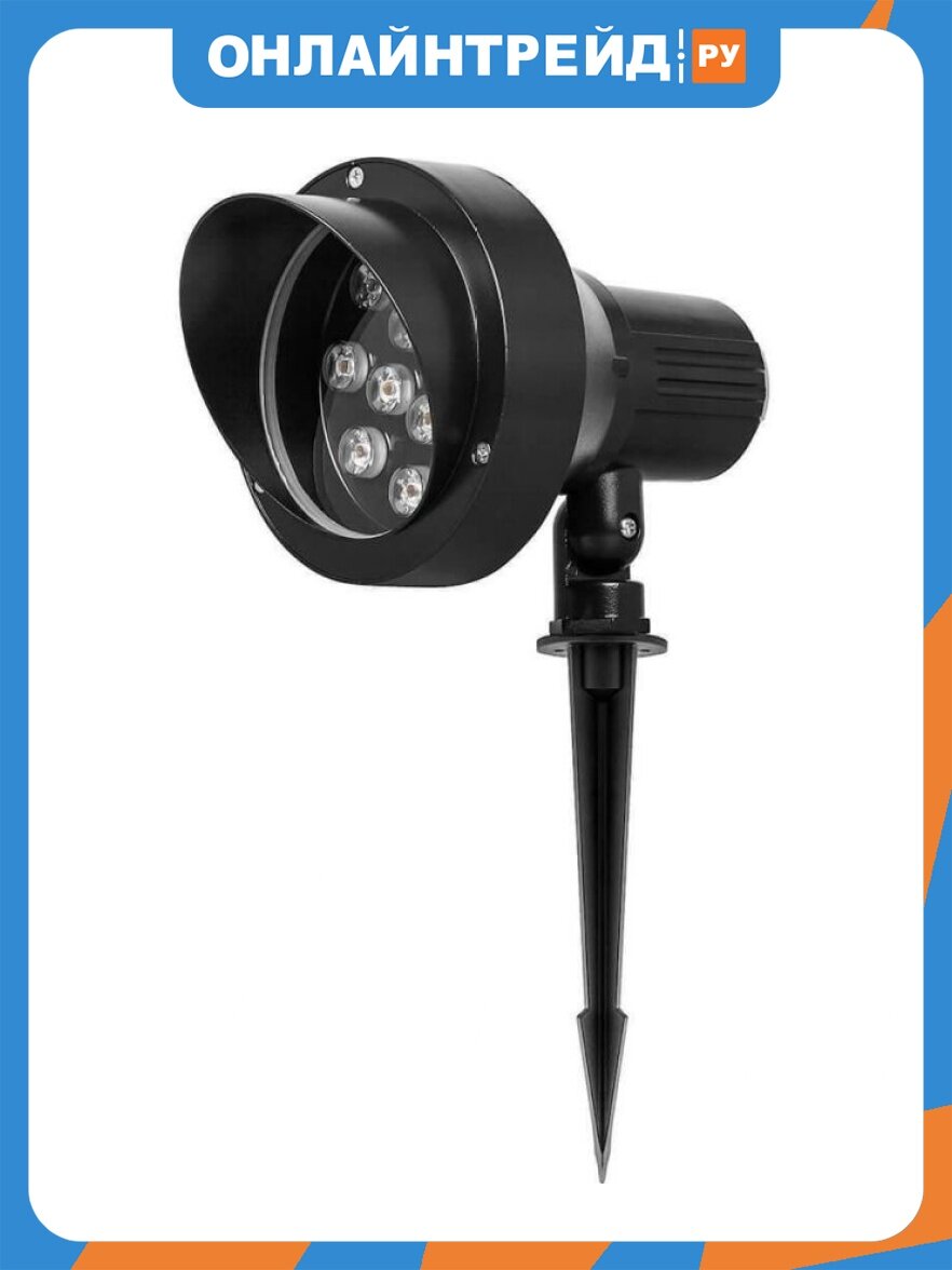 Ландшафтный светильник Feron SP2706 32232.