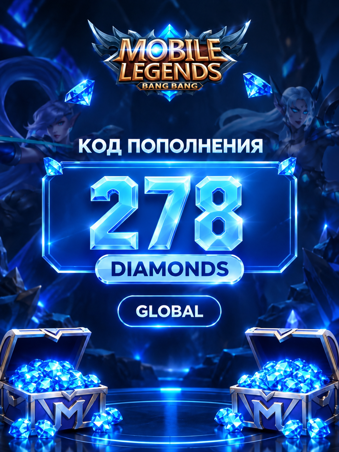 Mobile Legends 278 Diamonds
