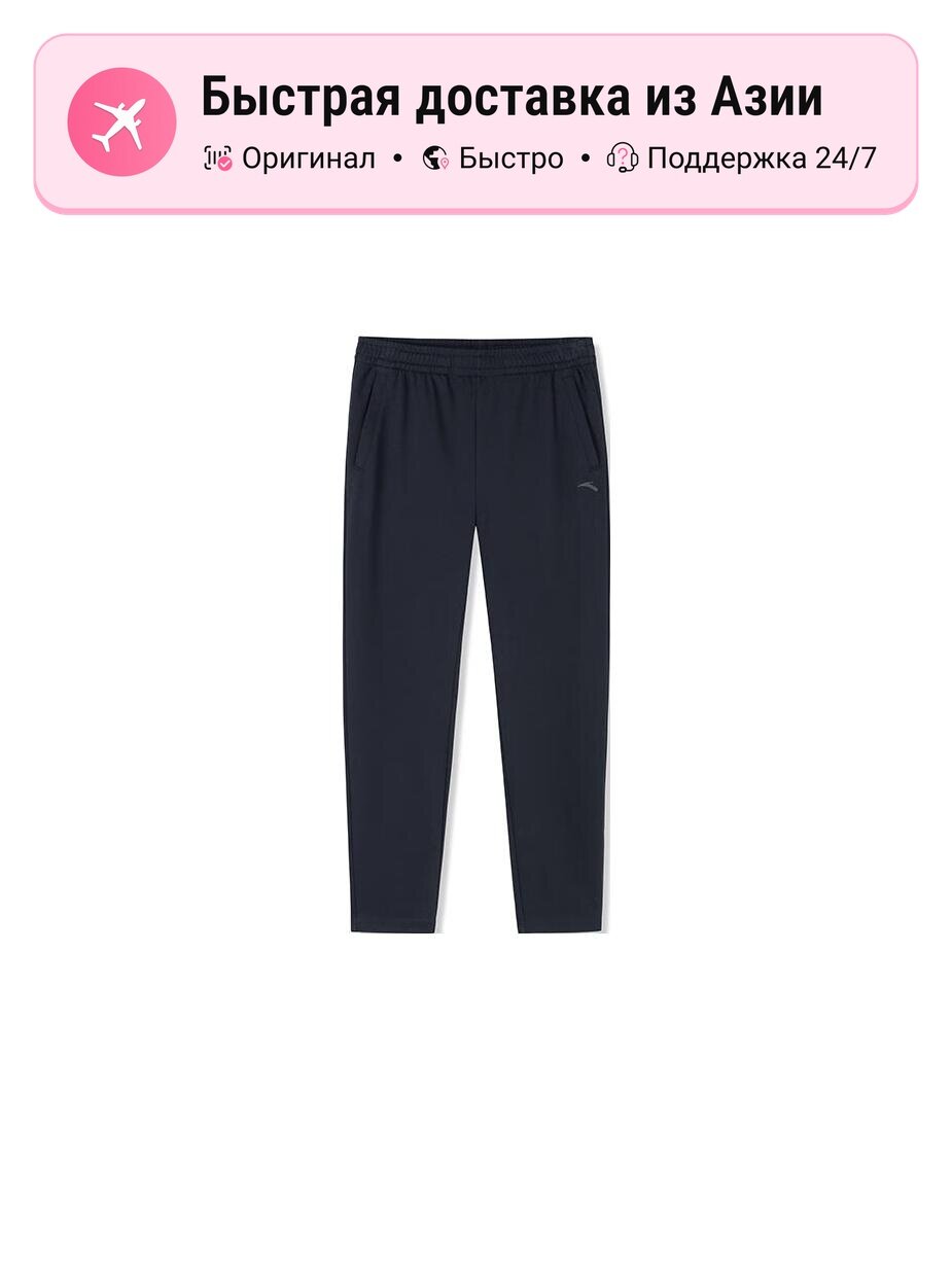 Брюки чинос ANTA Variety Training Collection