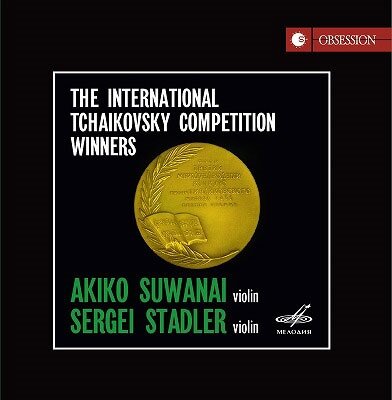 Музыка CD Akiko Suwanai - The International Tchaikovsky Competition Winners
