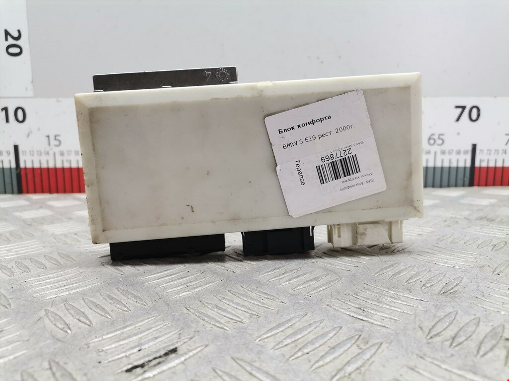 Блок комфорта BMW 5-Series (E39) 61358376693 арт. 2277869