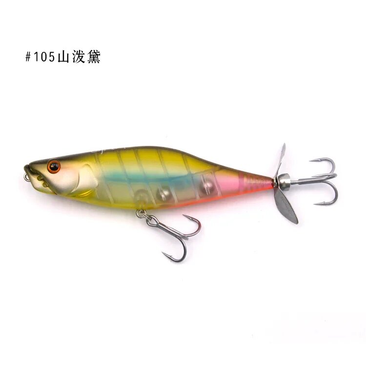 TSUNEKICHI ISSEI 12.5G VIB Huss Buzz 92 Ghost Hand Kirin Black Pit Bass No.105-12.5g
