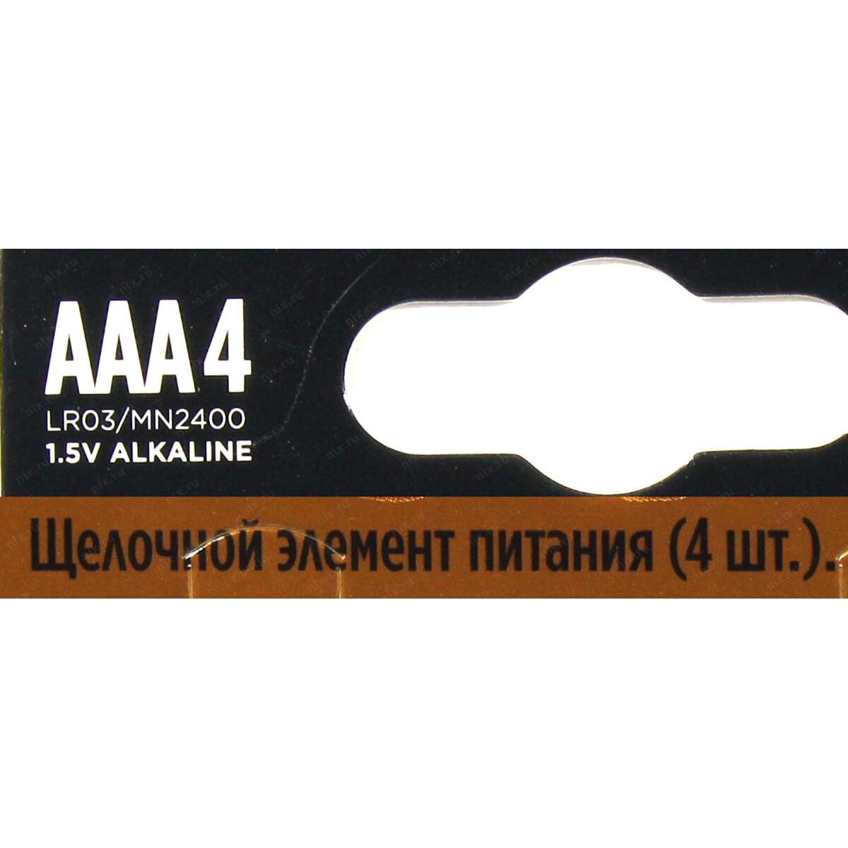 OPTICELL TURBO MAX 250463 (LR03) Size AAA, 1.5V, щелочной (alkaline) уп. 4 шт — фото 1