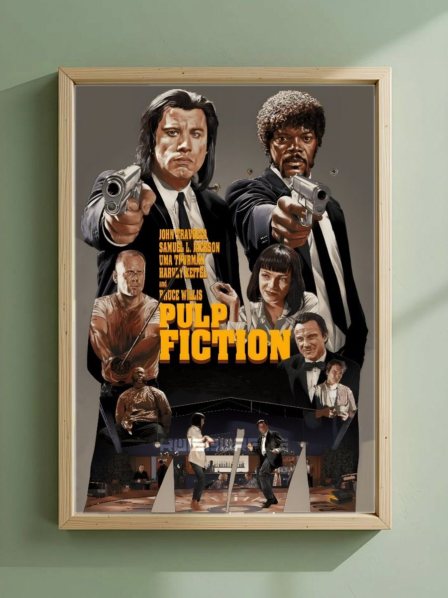 Постер, плакат на стену "Криминальное чтиво / Pulp Fiction" 42 см х 29,7 см (А3), Без Рамы