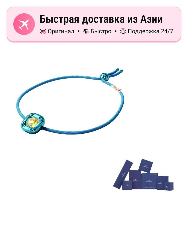 Колье, кристаллы Swarovski