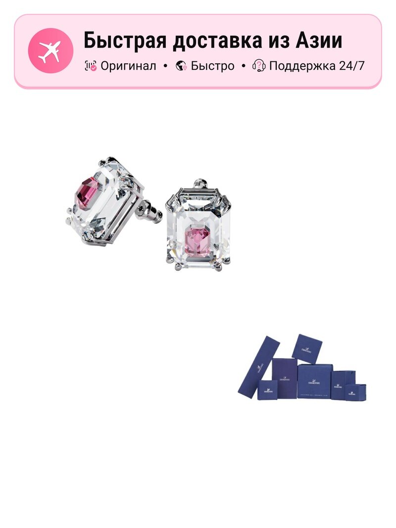 Серьги пусеты SWAROVSKI, кристаллы Swarovski