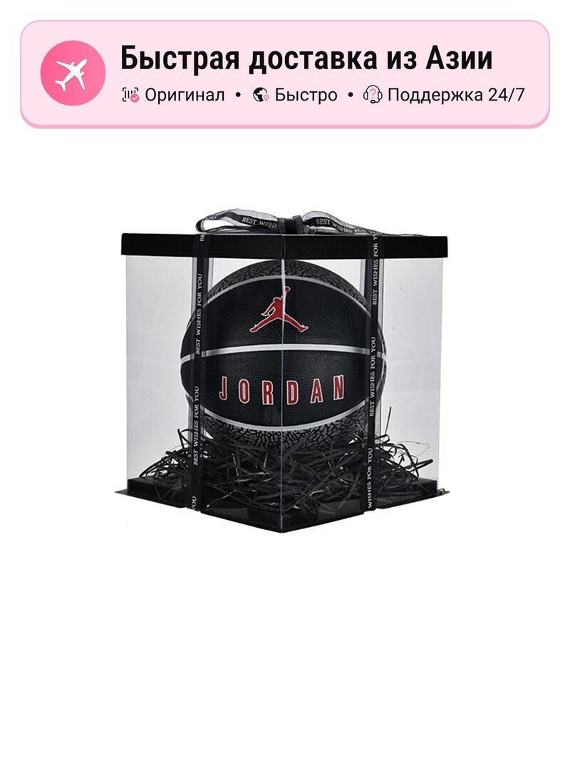 Баскетбольные кроссовки унисекс Nike Rubber Basketball, CN, Black Gray, Crackle, Size 7, тренировочные