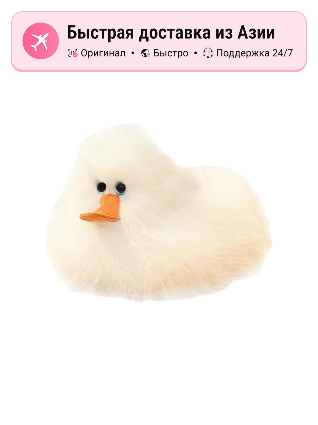 Сумка тоут Merconser Brook Duck-White
