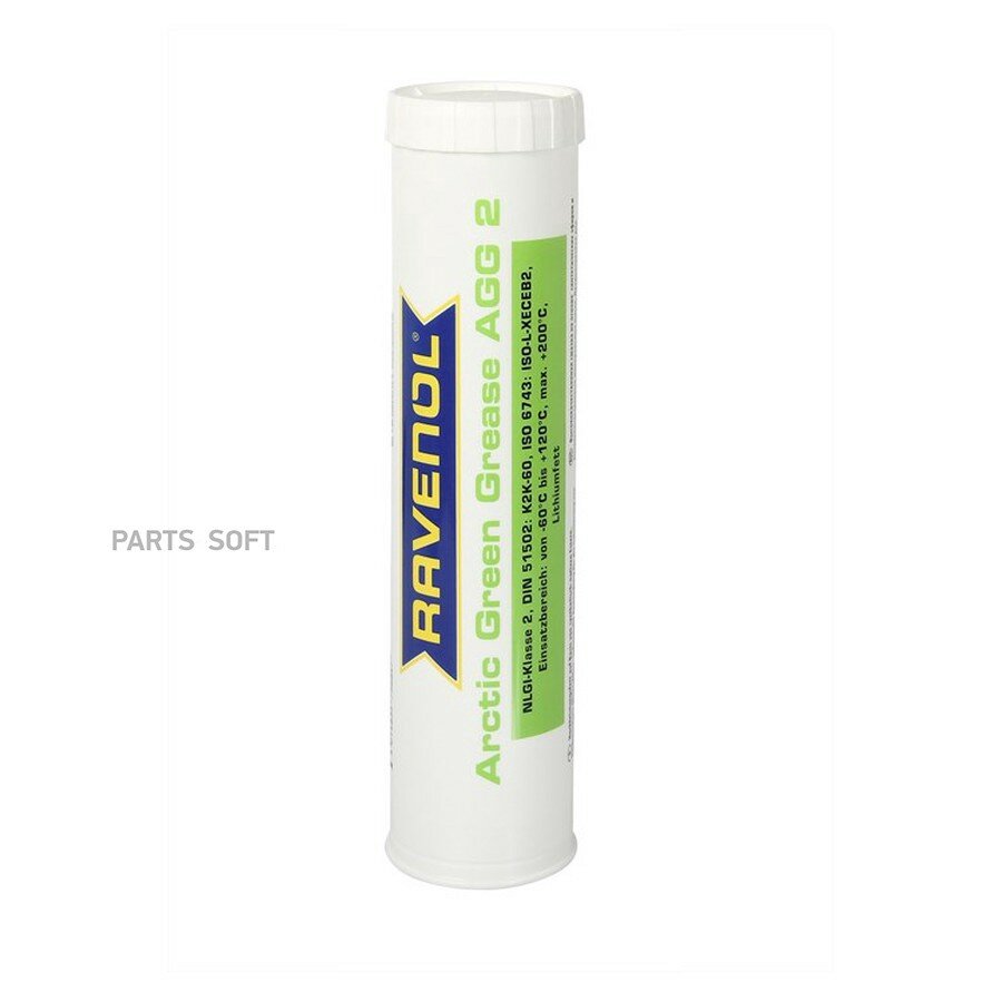 Смазка Arctic Green Grease AGG2 (0 4кг) от официального дистрибьютора, RAVENOL, артикул 4014835756847