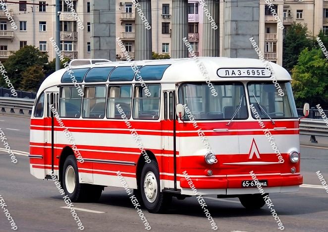 "ЛАЗ-695Е" советский автобус. 42х59 см. Постер А2_0105.