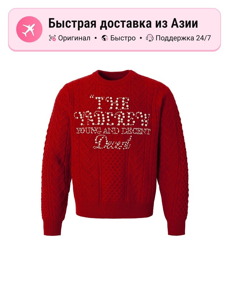 Свитер YADCREW YADcrew, 1 шт.