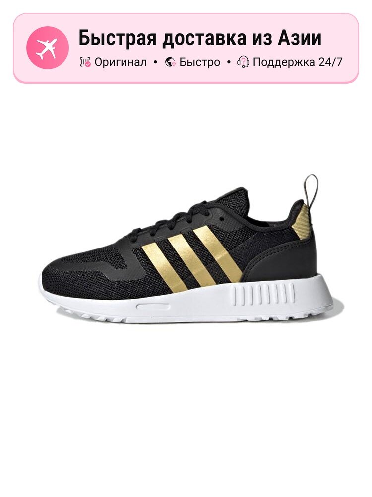 Кроссовки adidas Originals Advantage