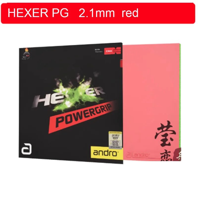 Andro HEXER GRIP резина для настольного тенниса Красный, PG red