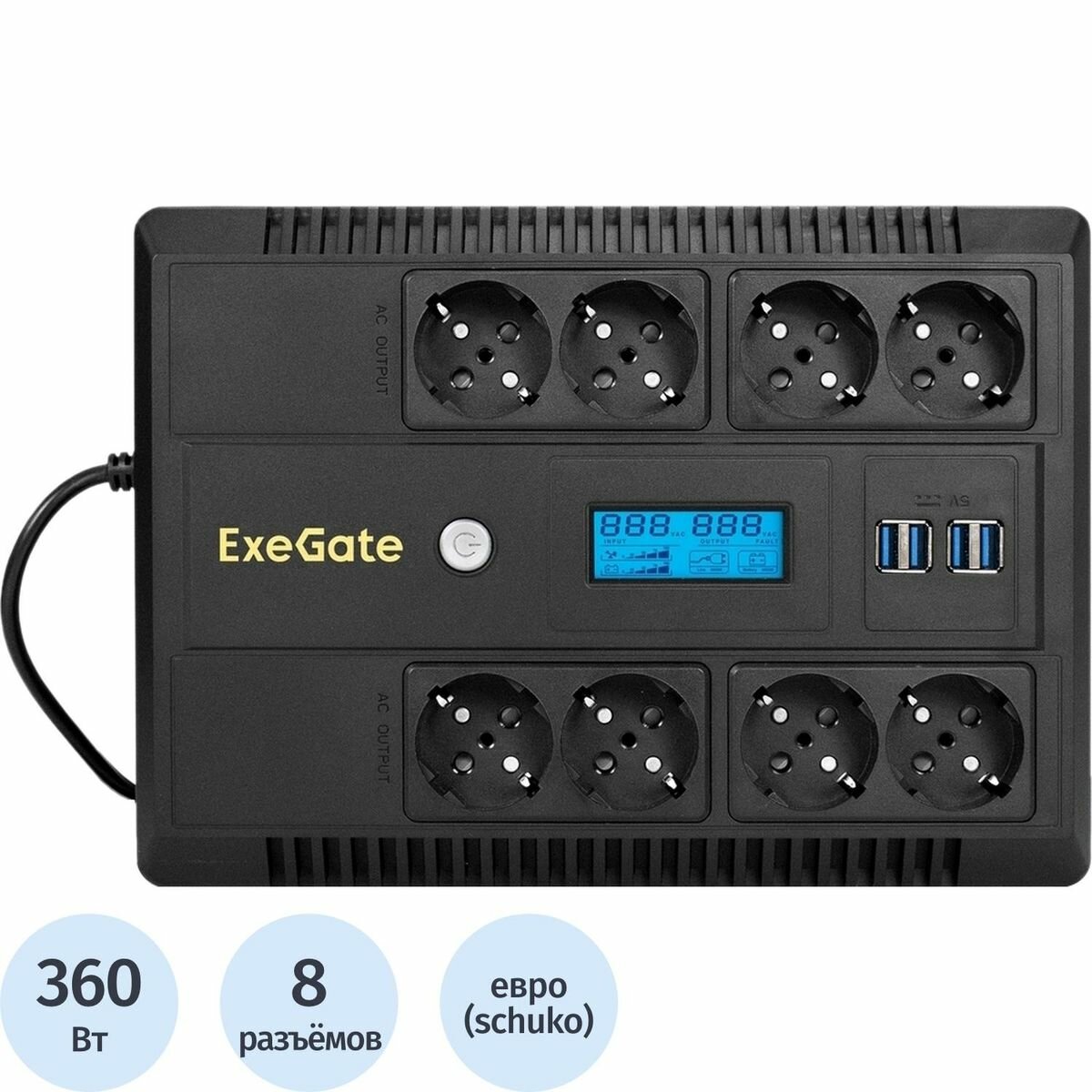 Источник бесперебойного питания ExeGate NEO Smart LHB-650, лин. инт,650VA/360W, LCD, 8xEURO(EX295013RUS) (2398986)
