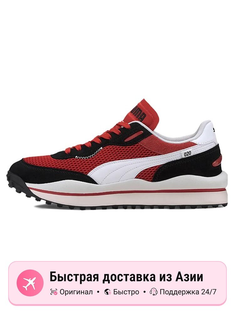 Кроссовки PUMA Style Rider Stream On