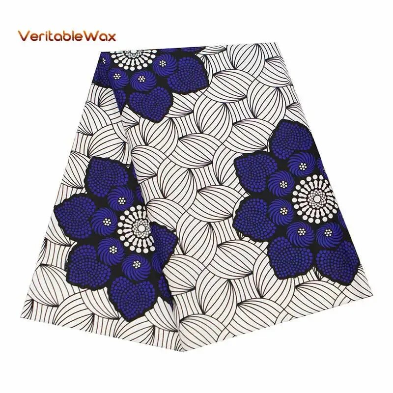 Veritablewax Восковая полиэфирная ткань Анкара Фиолетовый, 6 yards, fp6343