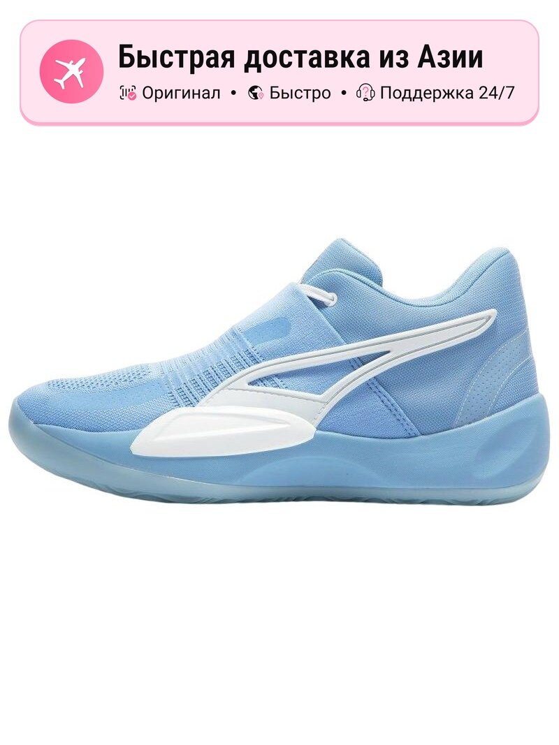 Кроссовки PUMA Elf X Rise Nitro