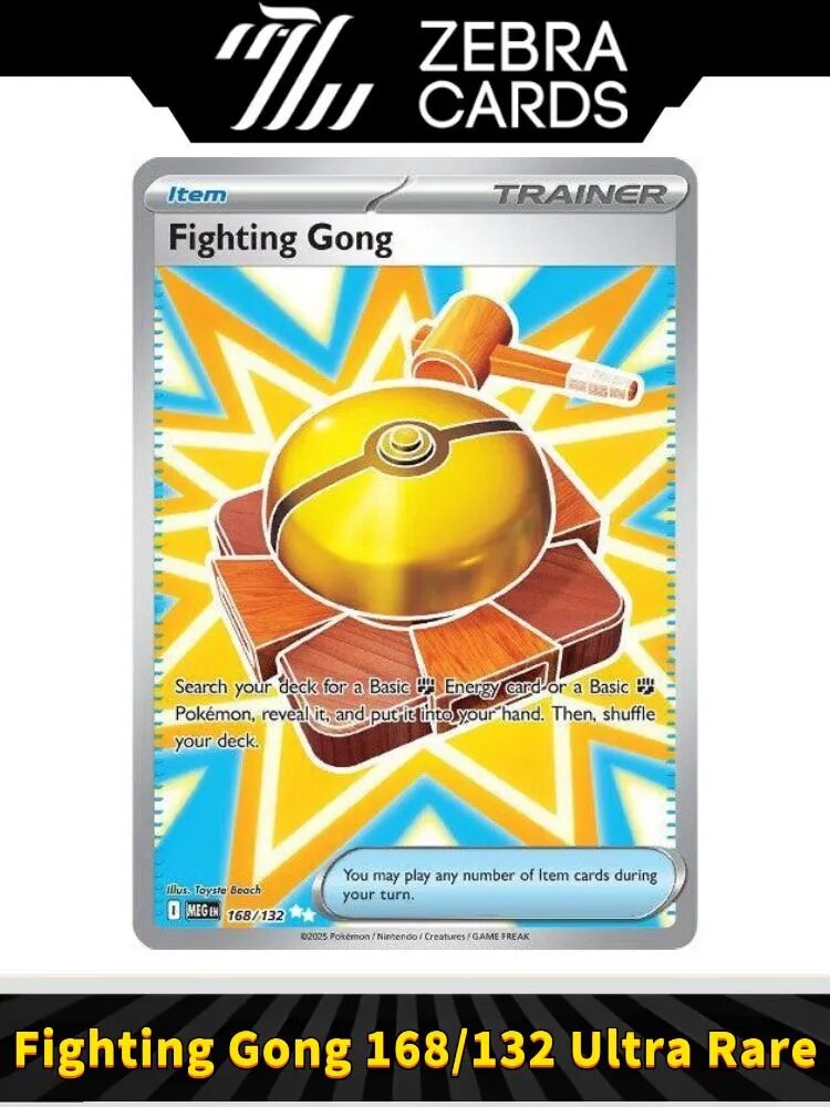 Покемон Любимая открытка POKEMON PTCG Mega Evolution Fighting Gong 168/132 Ultra Rare(Английский)