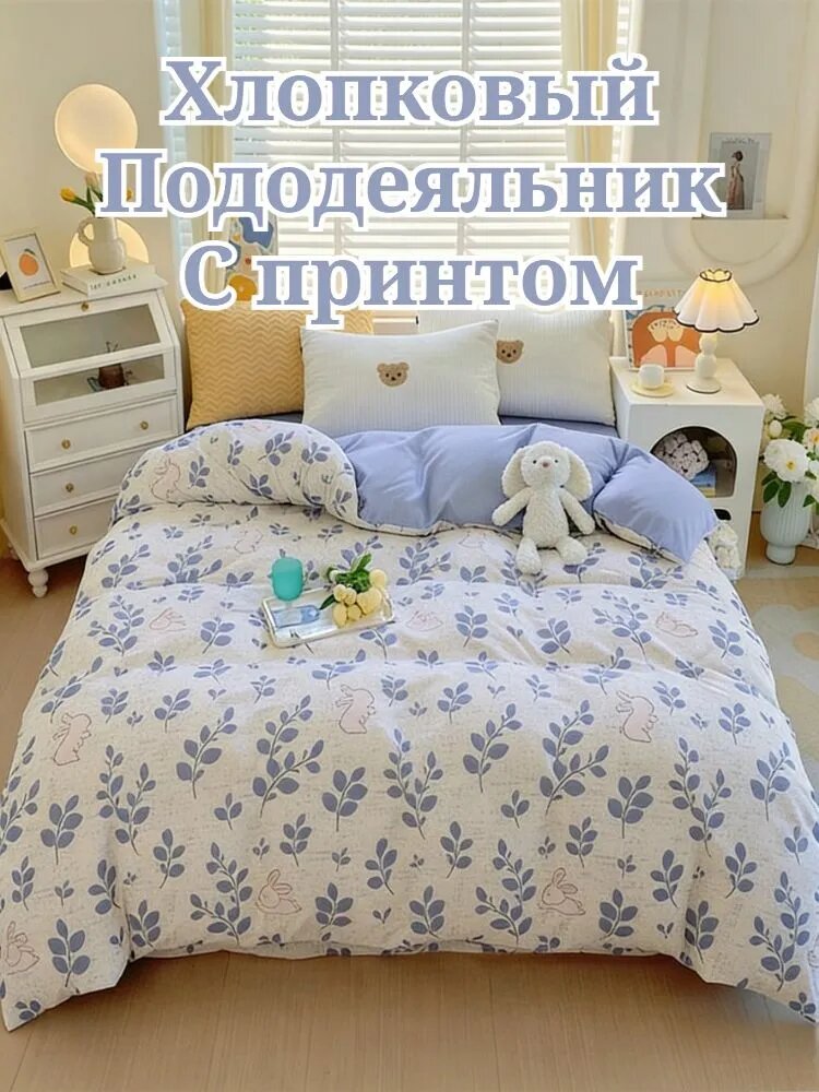 Пододеяльник 160x210 см хлопок, полиэстер, на молнии, хаки вертикальная полоска