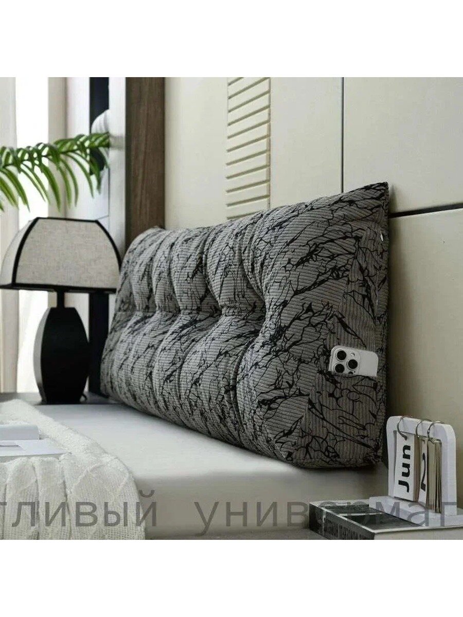 Подушка Дакимакура 40x100 см, светло-серый, наполнитель ватин, принт полоски