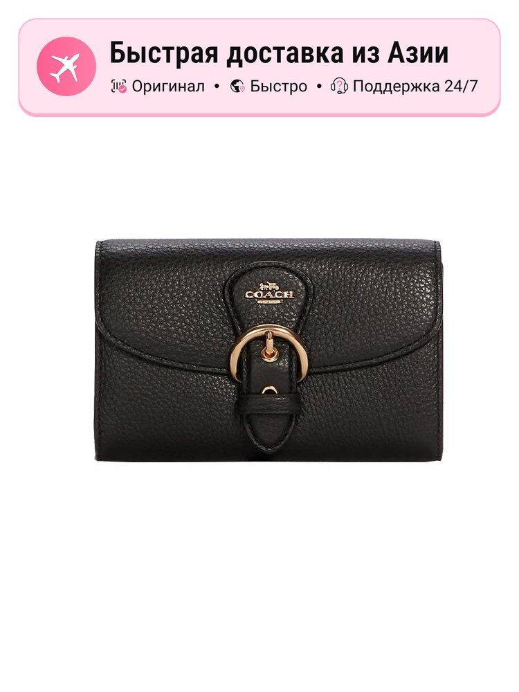 Кошелек Coach