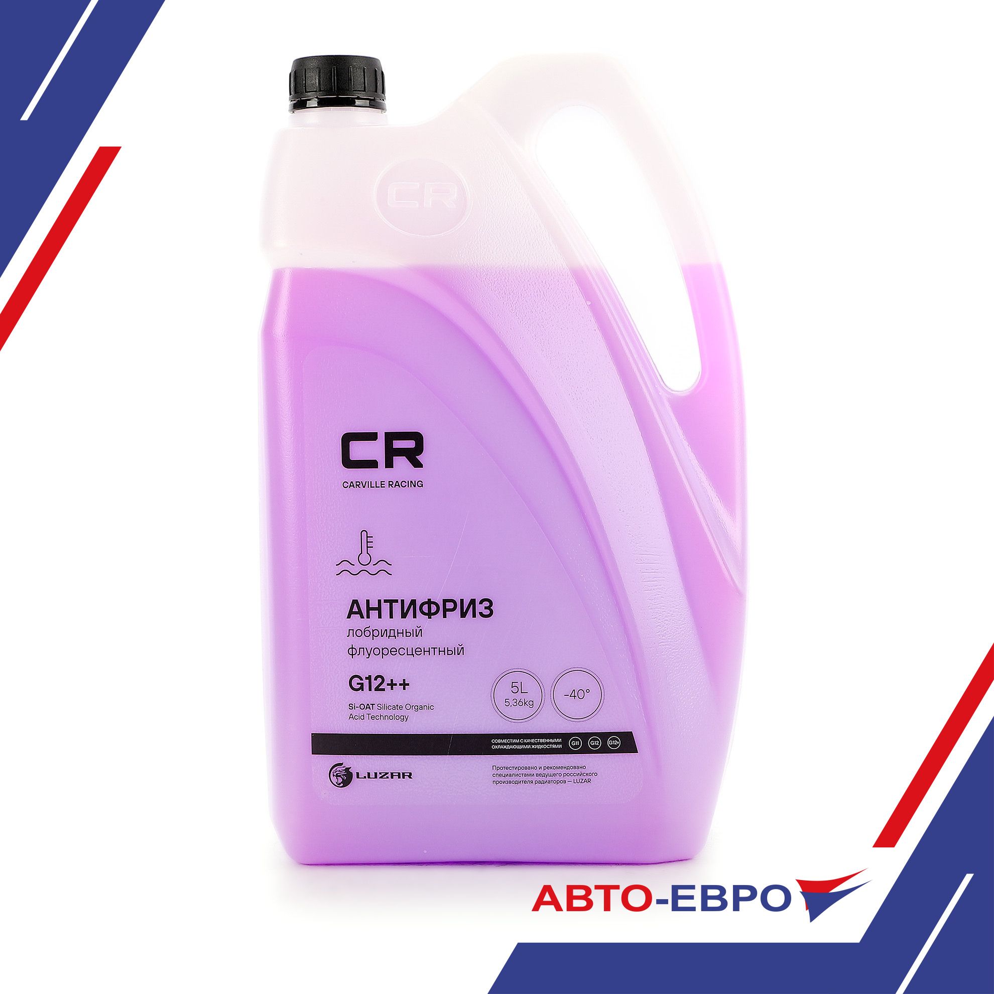 Антифриз Carville Racing Фиолетовый -40С G12++ 5Л (Carville Racing L2018002)