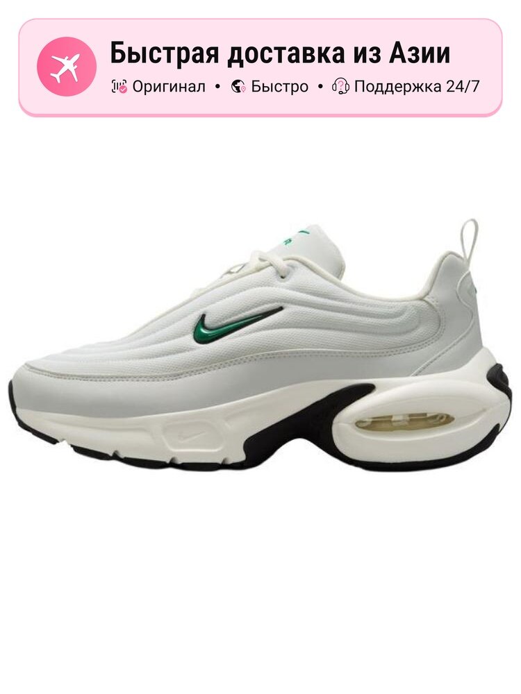 Кроссовки NIKE Air