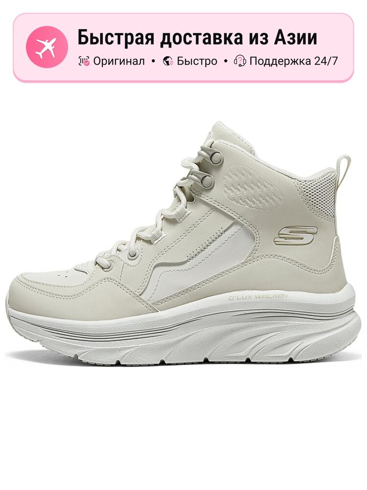 Угги SKECHERS Modern Comfort Mid top Casual Shoes