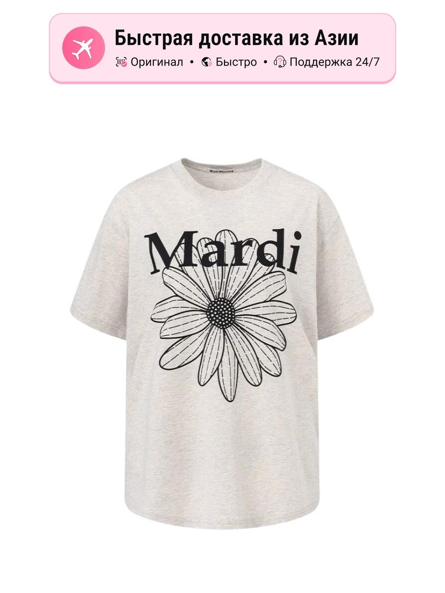 Футболка Mardi Mercredi SS24