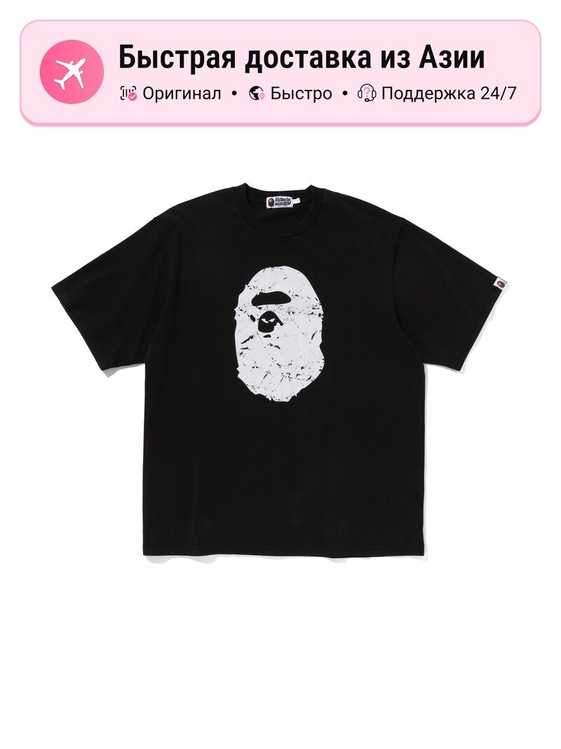Футболка A BATHING APE Ape Head