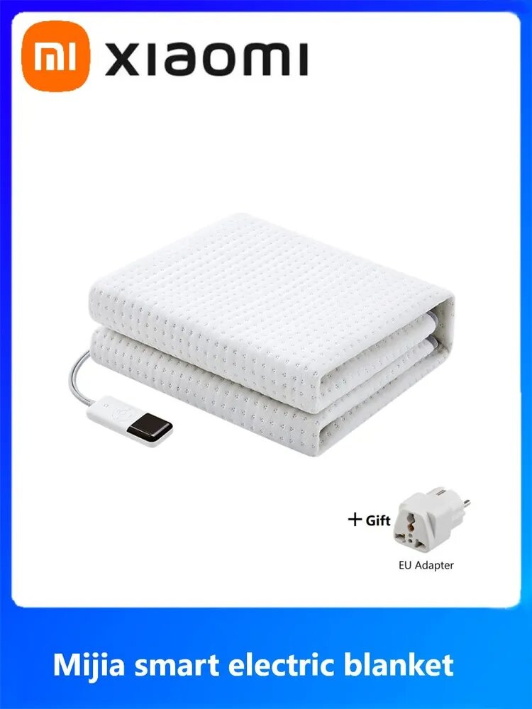 Xiaomi Электропростыня 150x180 см, 140 Вт
