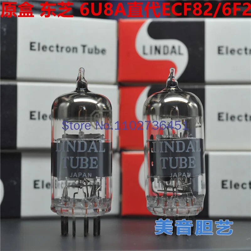 NOS Япония 6U8A модернизированная 6F2/ECF802/ECF82/6U 8 оригинальная коробка Соединительная трубка