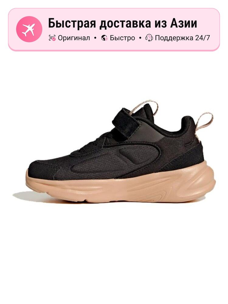 Кроссовки adidas Air Force 1 LE (GS)
