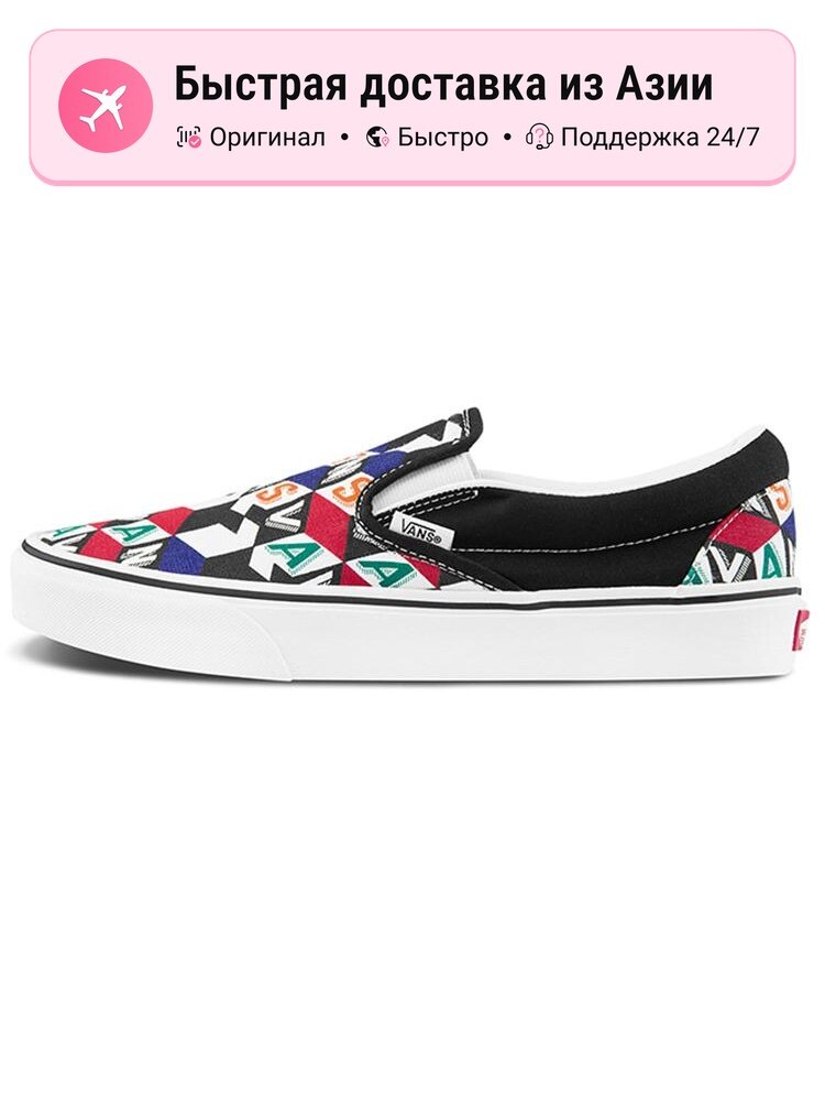 Кроссовки VANS VN0A33TB42X