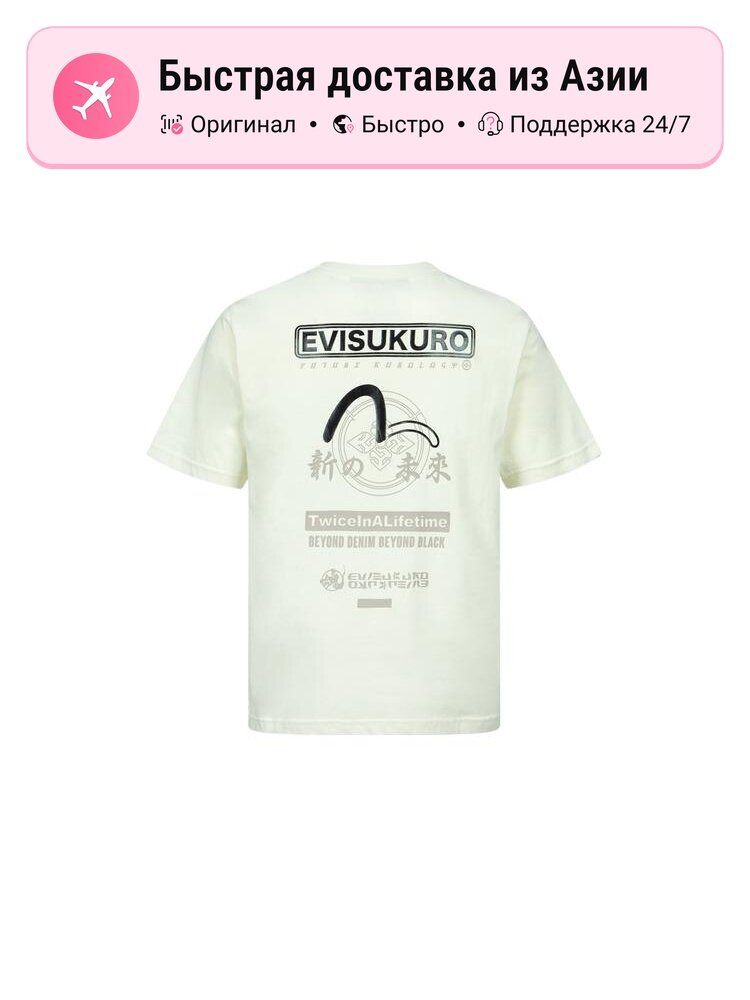 Футболка EVISU